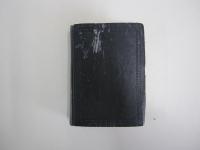 眞訓両讀妙法蓮華經並開結