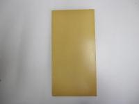 肖生・吉語印選　第一輯之六