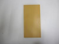 周秦古鉨選　第一輯之壹