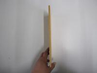 周秦古鉨選　第一輯之壹