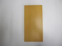 漢銅印選　官職印編　第一輯之二