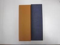 小倉百人一首　二九-五六