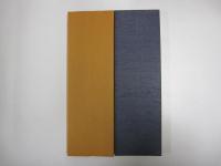 小倉百人一首　五七-八四