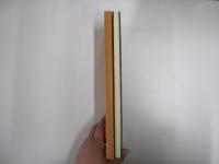 小倉百人一首　八九-一〇〇　附古今集抄