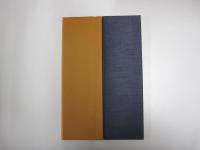 小倉百人一首　一-二八