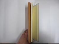 小倉百人一首　一-二八