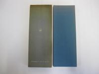 拡大かな選集　粘葉本和漢朗詠集