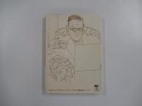 午後は女王陛下の紅茶を