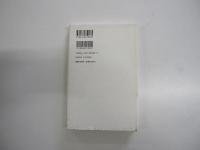 絶対泣かない　あなたに向いてる15の職業