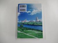 もし高校野球の女子マネージャーがドラッカーの「マネジメント」を読んだら