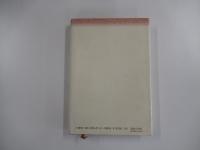 本のお口よごしですが