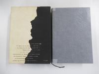 ノーマン・メイラー全集 第4 鹿の園