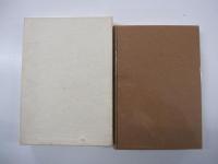 歌集　冬の薔薇