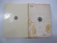 民衆運動と社会主義　ヨーロッパ現代史研究への一視角