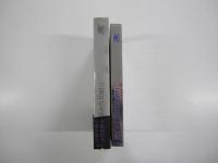 三島由紀夫短篇集6　剣