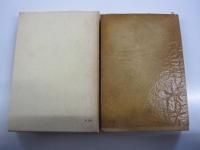 ニーチェの哲学