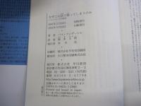 なぜこの店で買ってしまうのか