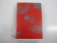 乱灯江戸影絵　下