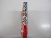 アホでマヌケなアメリカ白人