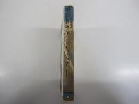 トラブル・バスター2