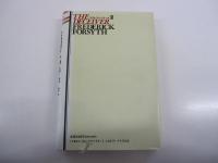 売国奴の持参金