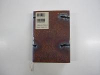 イベリアの雷鳴