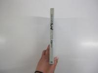 いまどきのこども　1