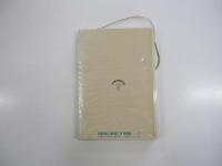 いまどきのこども　4