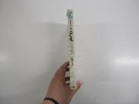 いまどきのこども　4