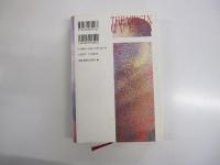 女王エリザベス　上