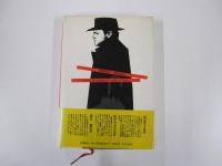 土壇場でハリー・ライム