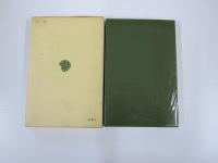 アラビアのロレンス