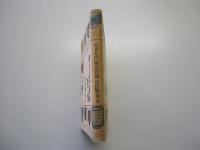 やきもの屋の昔話