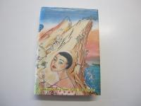 斜影はるかな国