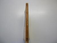 追われゆく抗夫たち　岩波新書（青版）391