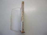 ランボーの沈黙