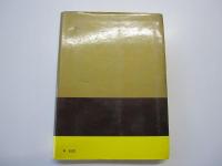 滋賀県の歴史　県史シリーズ