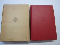 口語譯　教行信證　 附領解　