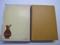 新訂　中国古典選　第15巻　唐詩選　下