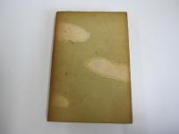 昭和名作選　ある女の生涯