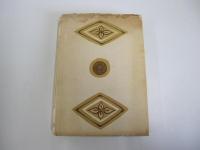 風物・人物・書物