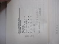 絵のパラドクスと言葉のパラドクス