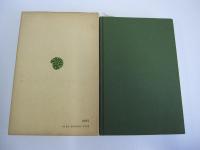 楼蘭　東洋文庫１