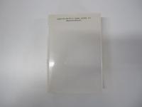 水晶のピラミッド