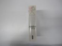 水晶のピラミッド