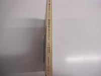 國文學　12月臨時増刊号
解釈と教材の研究
野坂昭如と井上ひさし