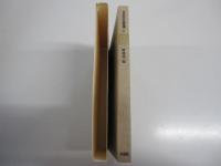 日本の名随筆3　猫