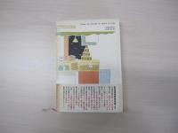 高円寺純情商店街