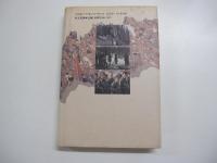 バルカン危機の構図