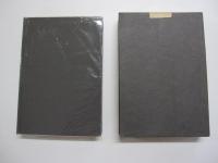 処刑が行われている